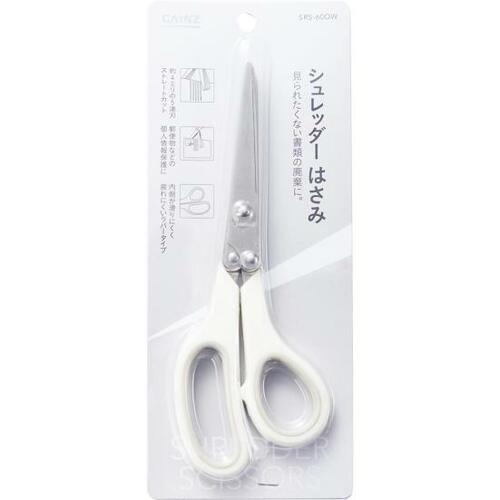 D評価: 指が痛いし重すぎる…「シュレッダーはさみ」 イメージ