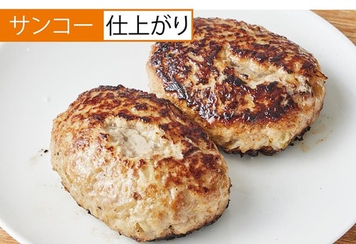仕上がりはふわふわ食感! タイガーのフードプロセッサーとサンコーのミンサーおすすめ イメージ