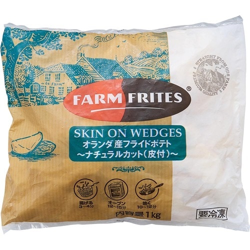  神戸物産 SKIN ON WEDGES オランダ産フライドポテト ～ナチュラルカット(皮付)～ イメージ1