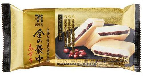 セブン-イレブン:金の最中あずき:アイス