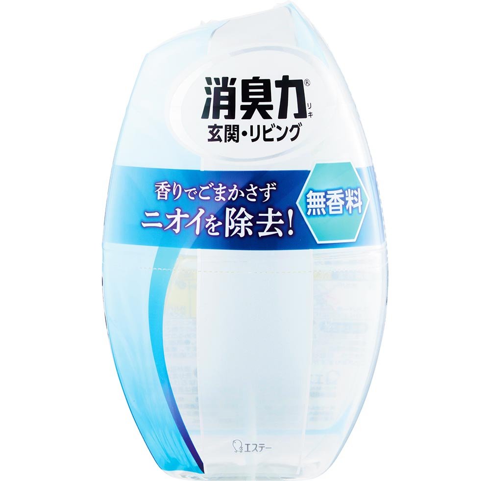 最強の消臭力・安心の99%水成分 MC21 合計定価3万円以上→半額以下