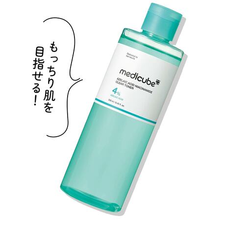 Qoo10メガ割おすすめ メディキューブ アゼライン酸 ナイアシンアミドクリアトナー イメージ1