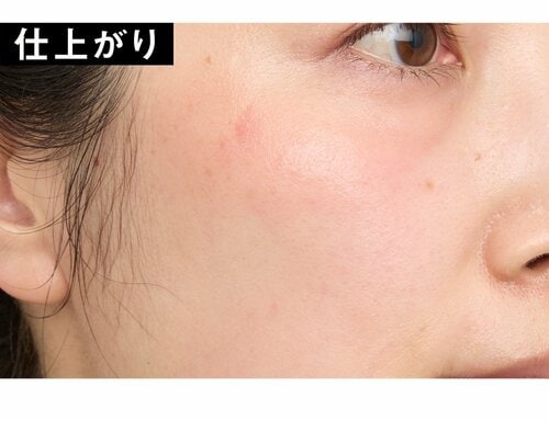 健康肌さん 40代・50代向けチークおすすめ イメージ
