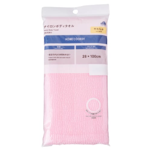 ボディタオルおすすめ トップバリュ HOME COORDY ナイロンボディタオル やわらか ピンク イメージ1