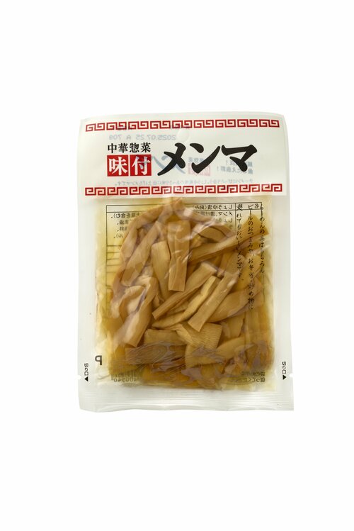 味付けタイプはハギワラ「味付メンマ」 メンマおすすめ イメージ
