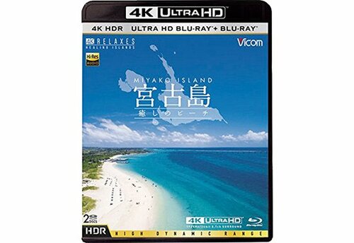 2017年上半期の初代ドンキ4Kと10月発売二代目を徹底比較