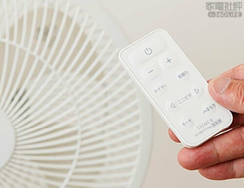 「ここピタ」機能も便利 扇風機おすすめ イメージ