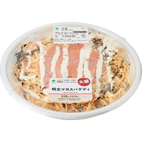 大盛りコンビニパスタおすすめ ファミリーマート 大盛明太マヨスパゲティ イメージ2