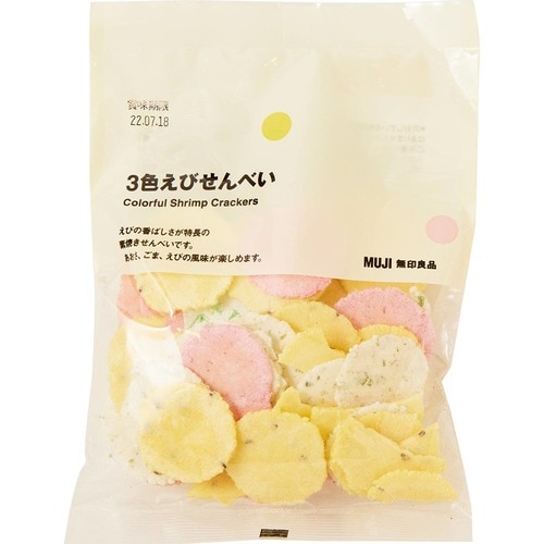 無印良品 3色えびせんべいの製品画像