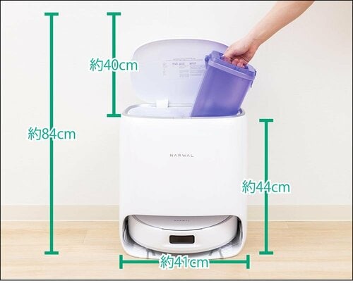 【設置性】 ロボット掃除機おすすめ イメージ