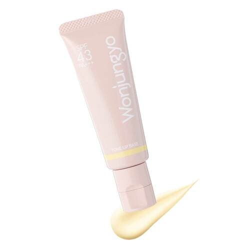 LDK the Beautyインスタライブおすすめ ウォンジョンヨ トーンアップベース N/02 イメージ1