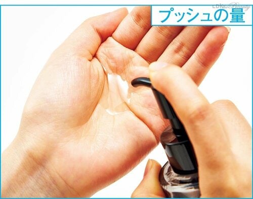 プッシュの量 クレンジングオイルおすすめ イメージ