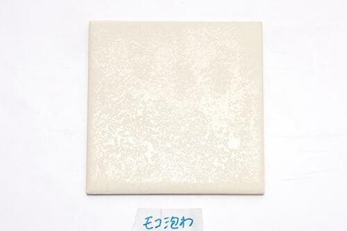 4位: スプレーの広さはGOOD!その他はイマイチです