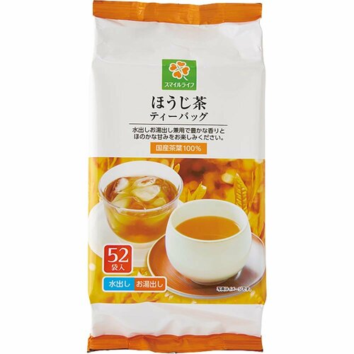緑茶・ほうじ茶ティーバッグおすすめ ライフ スマイルライフ ほうじ茶 ティーバッグ イメージ