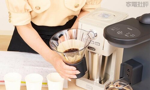 実際にコーヒーを淹れて比較 高級コーヒーメーカーおすすめ イメージ