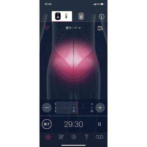 オムロンの高級ラインはより進化したメニューあり!