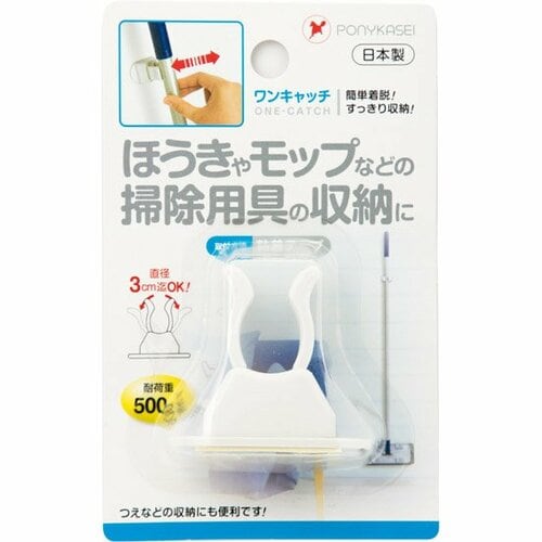 セリア:ワンキャッチ:フック