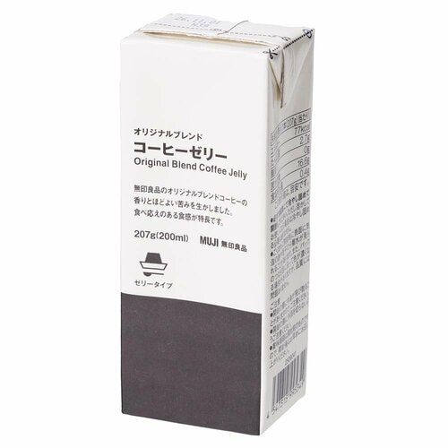 無印良品のコーヒーゼリーと凍らせて食べるアイスおすすめ 無印良品 オリジナルブレンド コーヒーゼリー イメージ1