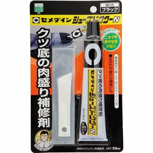 セメダイン:シューズドクターN ブラック 50ml:セメダイン