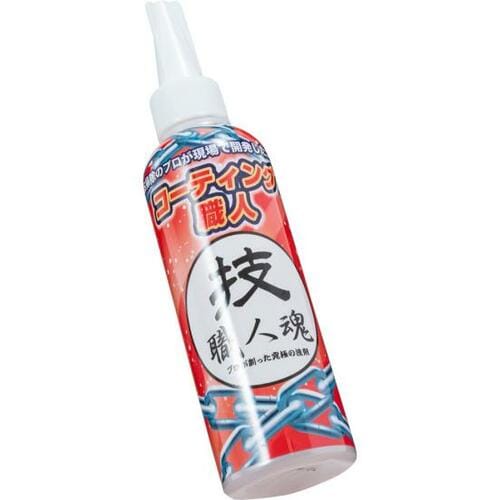 明日からの掃除がラクになる！長持ち＆万能「コーティング職人」 イメージ