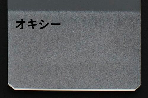 洗浄力 スクラブ洗顔料おすすめ イメージ