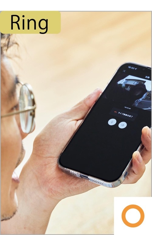 タイムラグ編：接続が早くすぐ応答できるのは「Nest」 イメージ2