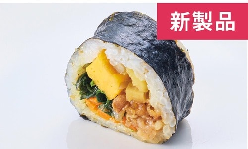 リニューアル前より具材がちょこっと増 イメージ2