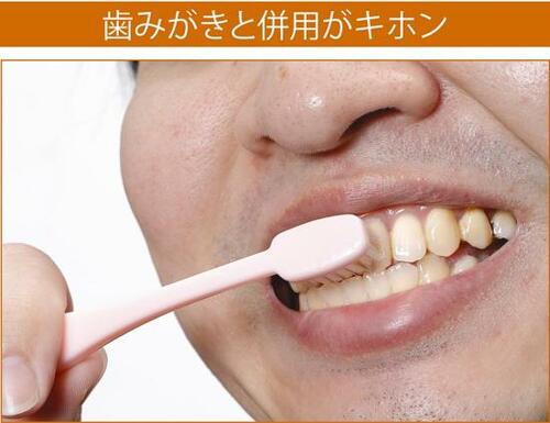 そもそも「口腔洗浄器」ってどんなモノ? イメージ