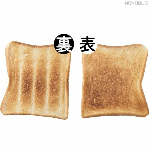 Good Priceの理由：4枚切り食パンと餅が最高にうまい! コスパ高トースターおすすめ イメージ