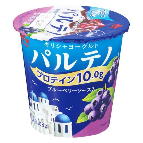 ヨーグルトおすすめ 森永乳業 ギリシャヨーグルト パルテノ ブルーベリーソース入 イメージ1