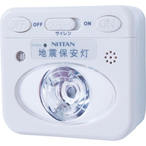 室内センサーライトおすすめ ニッタン 地震保安灯ゆれタンちゃん イメージ2