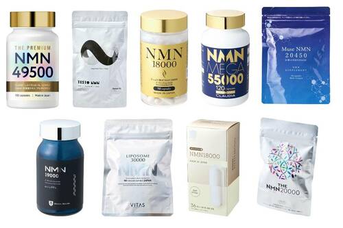 NMNサプリの選び方:高配合=高評価とは限らない! NMNサプリおすすめ イメージ