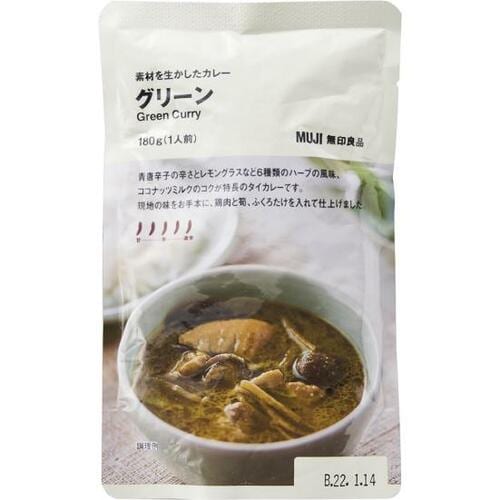 無印良品:素材を生かしたカレー グリーン:レトルト食品
