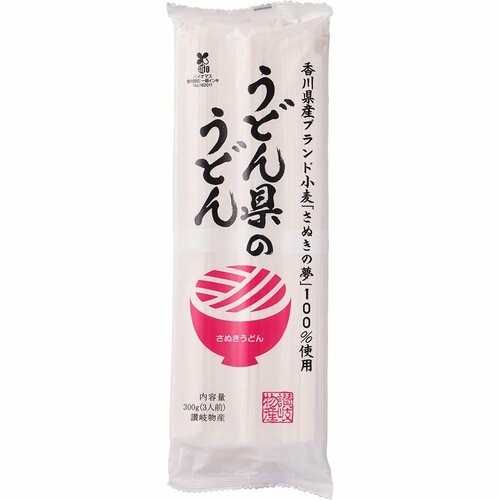 乾麺うどんおすすめ 讃岐物産 うどん県のうどん イメージ