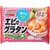 お弁当向け冷凍食品おすすめ 味の素冷凍食品 カップに入ったエビのグラタン イメージ1