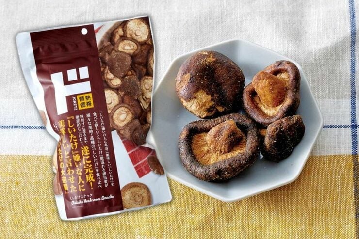 しいたけ嫌いでも食べられるおいしいスナック！【ドンキ】の食品をマニアと比較<br />