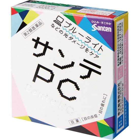 目薬おすすめランキング16選 Pcやスマホのブルーライト対策に 360life サンロクマル