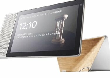 秘書代わり テレワークには Lenovo の時報スマスピが超便利です 360life サンロクマル