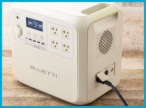 2026年】ポータブル電源のおすすめランキング12選。キャンプや車中泊で