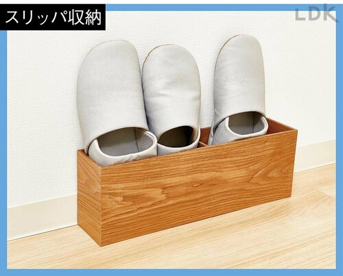 ちょうどいいサイズで家中で使える イメージ