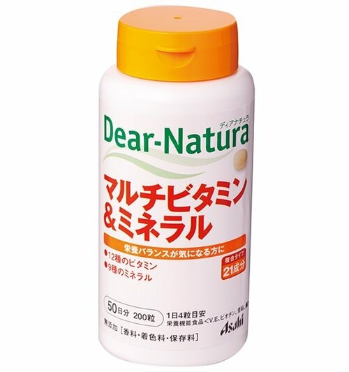 ディアナチュラ:マルチビタミン&ミネラル 200粒:サプリメント