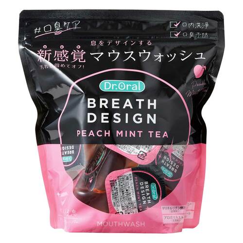 女性向けマウスウォッシュおすすめ ドクターオーラル ブレスデザイン ピーチミントティー イメージ