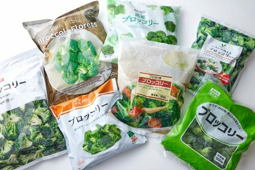 大容量PB食品は家計改善の味方! 冷凍玉ねぎのみじん切りおすすめ イメージ