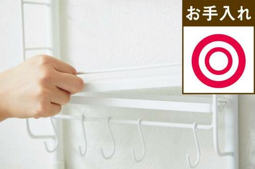 棚が取り外せて洗えて衛生的平安伸銅工業のスリムポールラック イメージ2