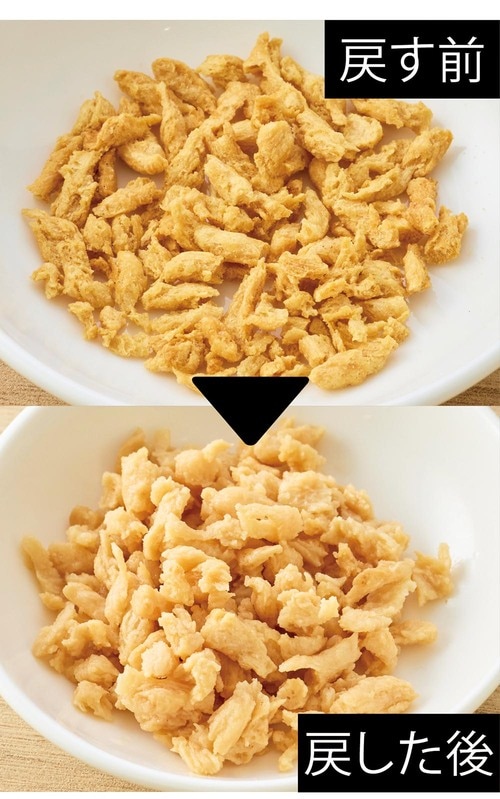 食感がよく料理のアクセントに 高たんぱく食品おすすめ イメージ