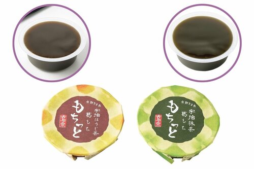 きよ泉「京都宇治のくずもちセット葛餅【こだわり8】」 くず餅おすすめ イメージ2