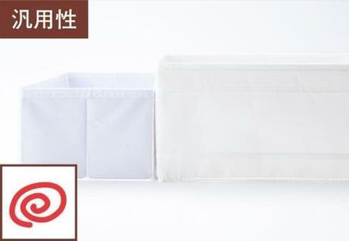 頑丈&ちょうどいい高さニトリのポーリー イメージ3