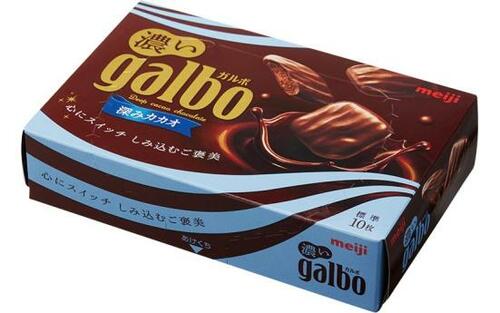 15位: 明治 濃いガルボ 深みカカオ食感は面白いけどチョコがイマイチ イメージ