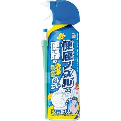 アース製薬「らくハピ 便座ノズルと便器の洗浄・除菌泡スプレー」 イメージ