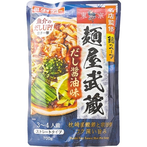 鍋の素おすすめ ダイショー 名店監修鍋スープ 麺屋武蔵 だし醤油味 イメージ1